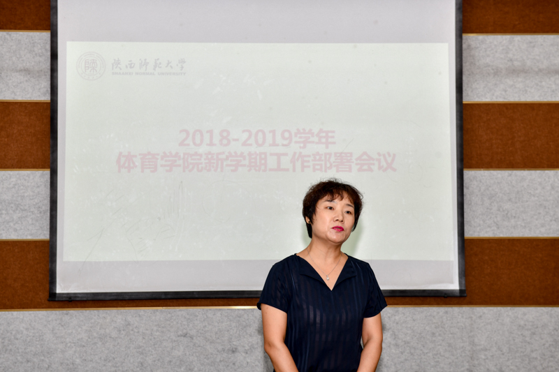 833体育核心通道图片