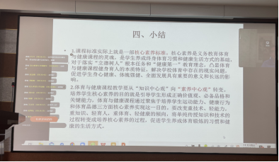 833体育安全通道