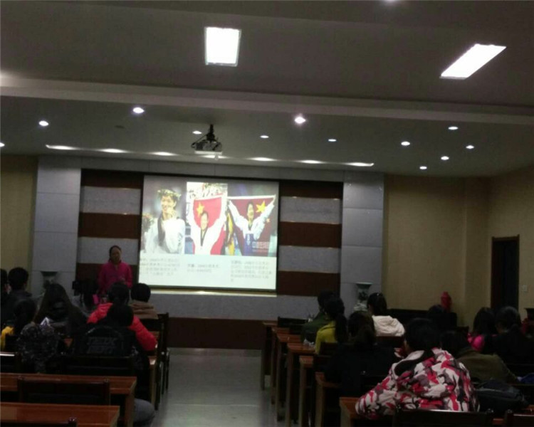 833体育客户端图片