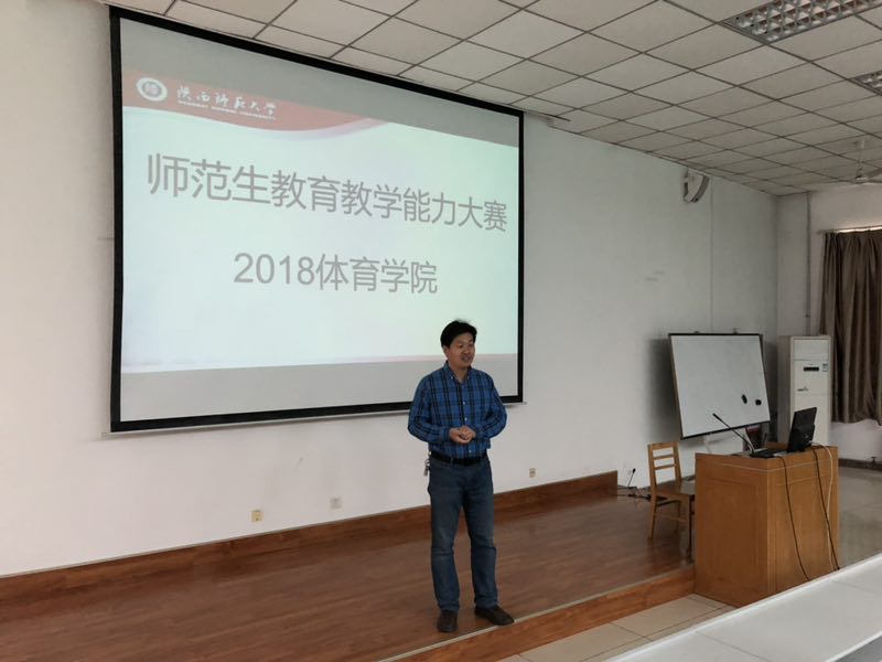 833体育指定入口图片