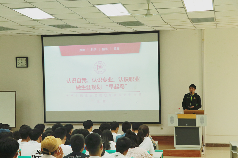 833体育备用网址