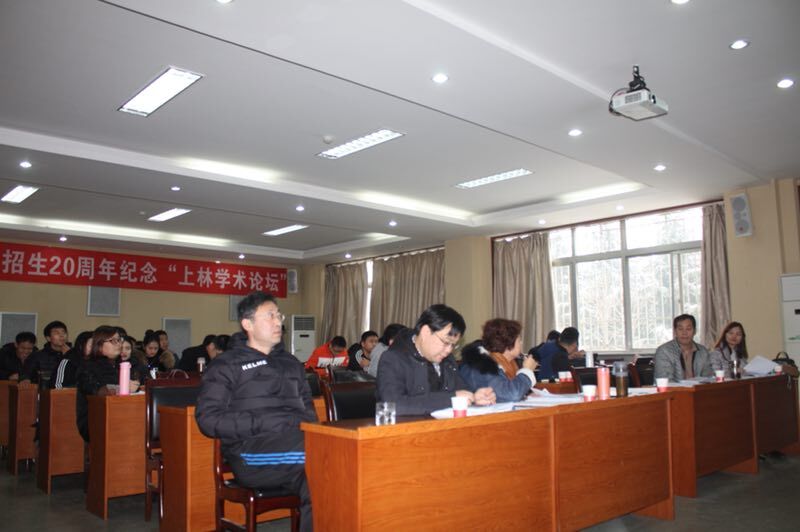 833体育指定入口图片