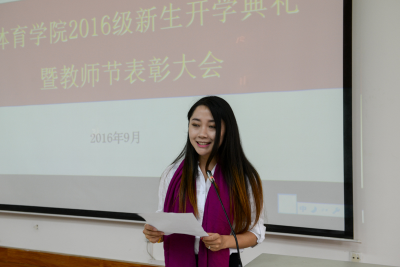 833体育官方线路图片