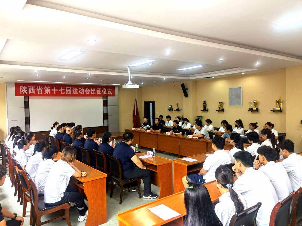 833体育指定入口