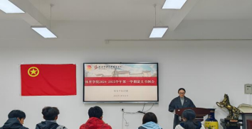 833体育加速节点