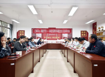 833体育官方指定端