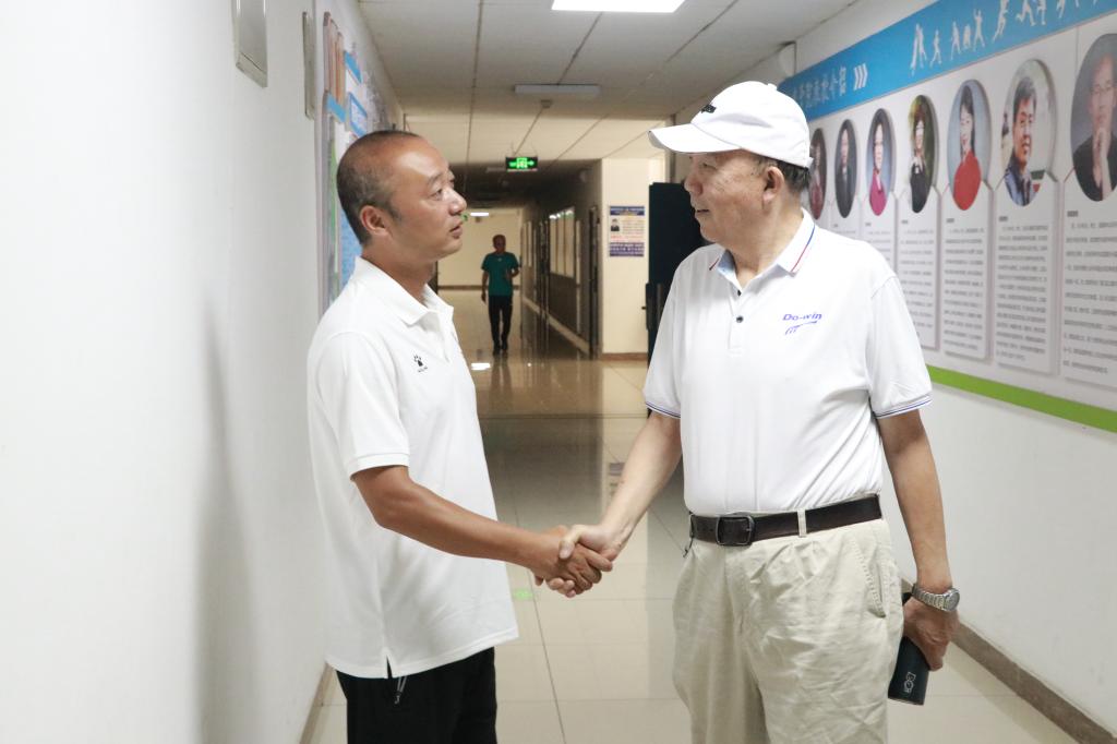 833体育超级联赛