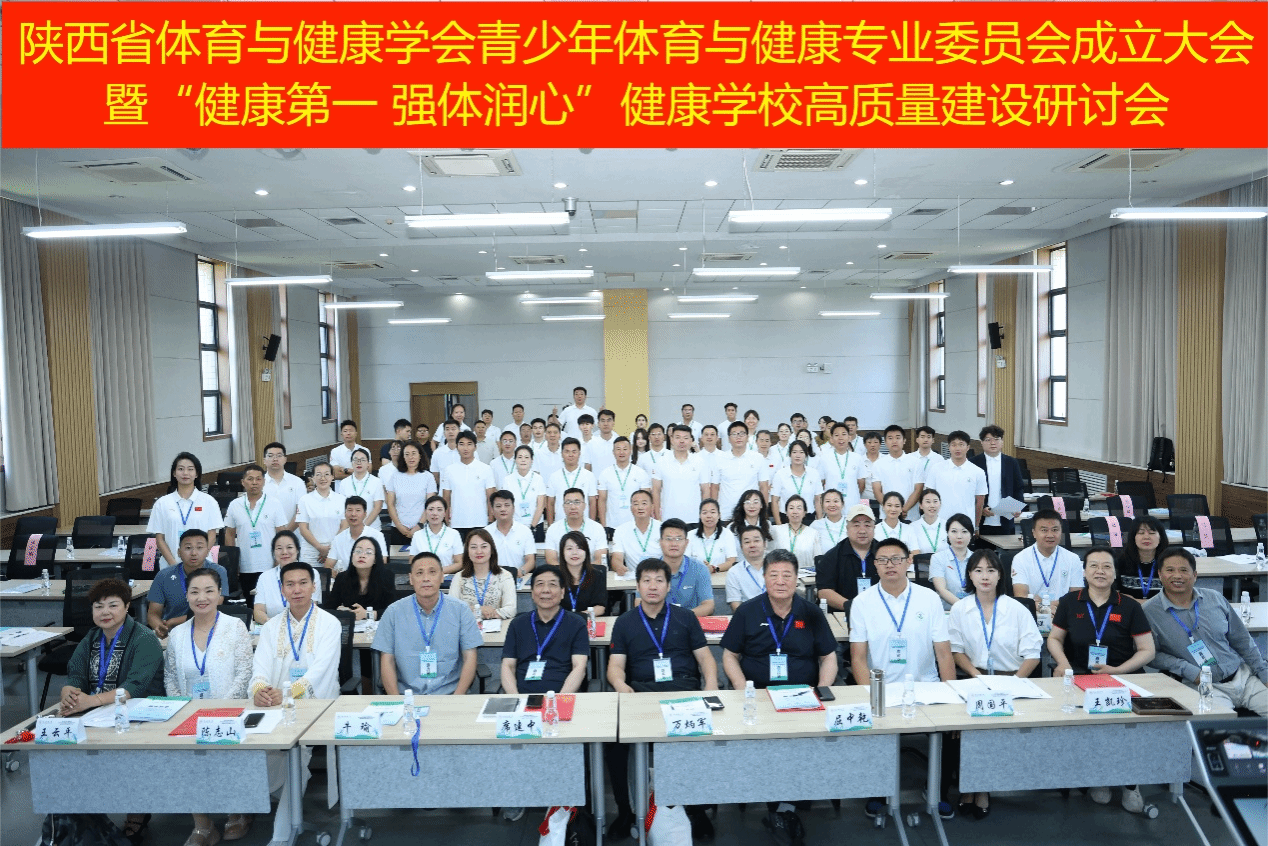 833体育指定通道