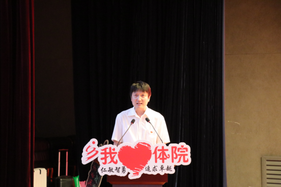 833体育超级联赛
