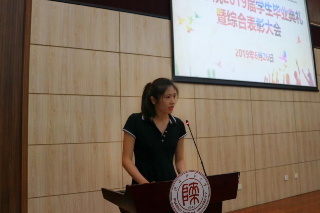 833体育官方指定端