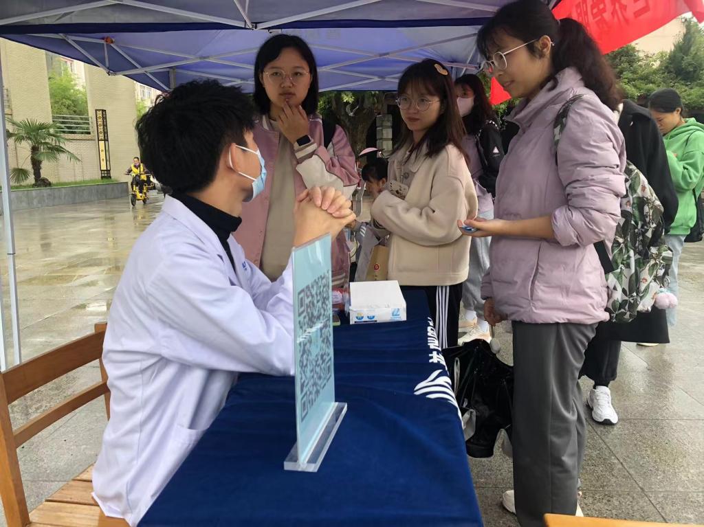 833体育官方指定端