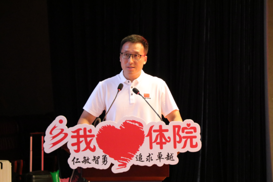 833体育官方线路