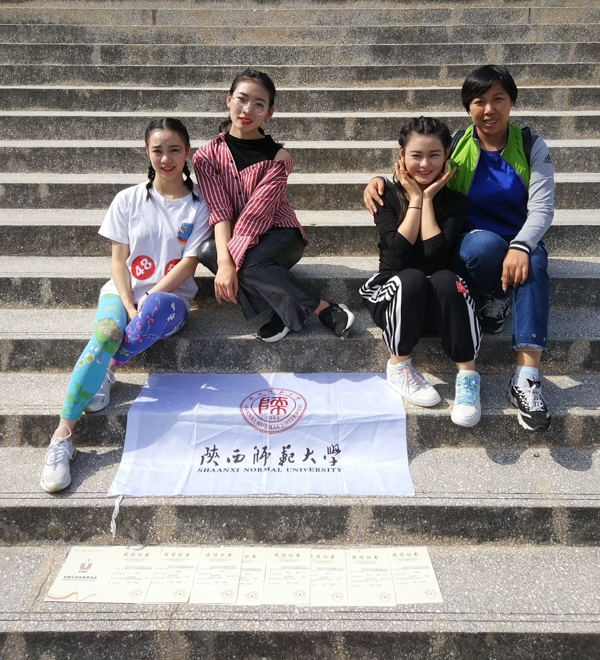 833体育指定通道图片