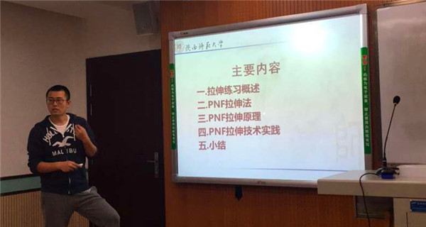 833体育指定通道图片