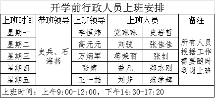 833体育核心通道