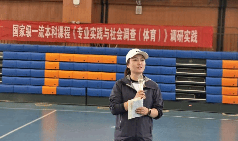 833体育超级联赛图片