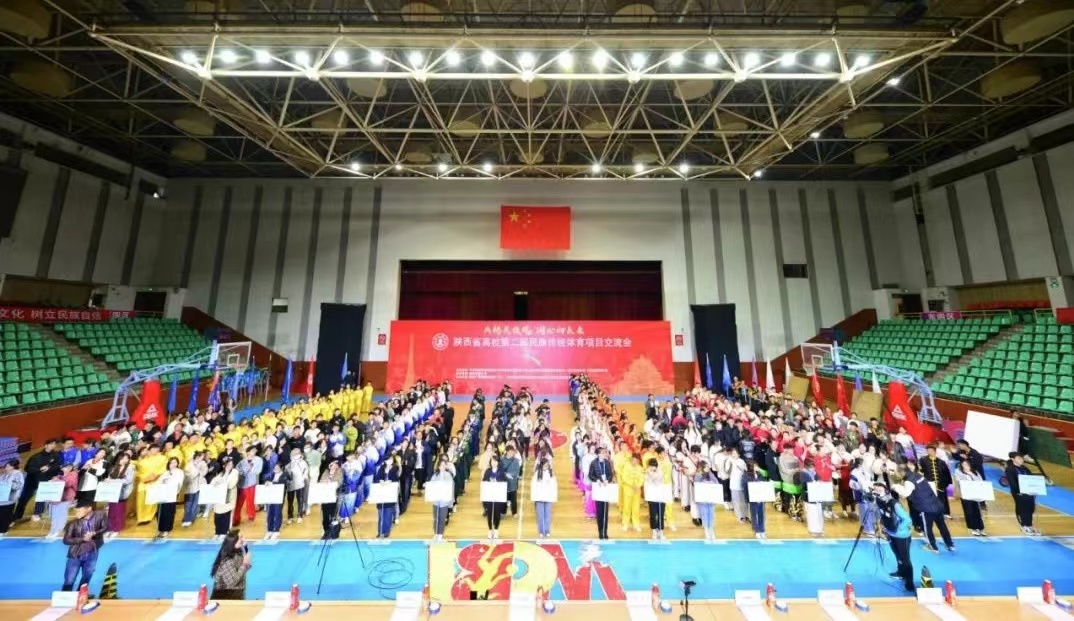 833体育客户端