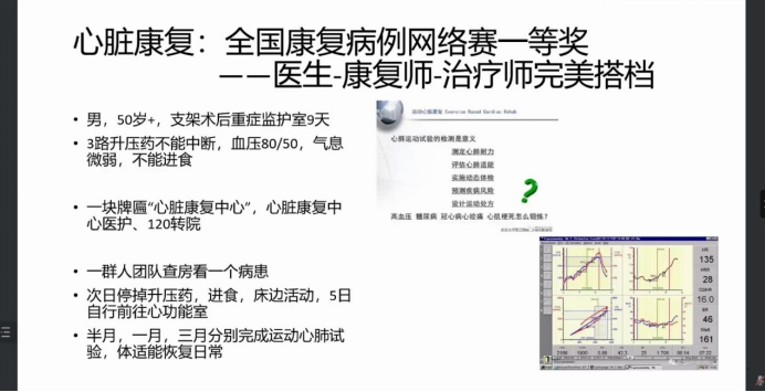 833体育赛事资讯平台