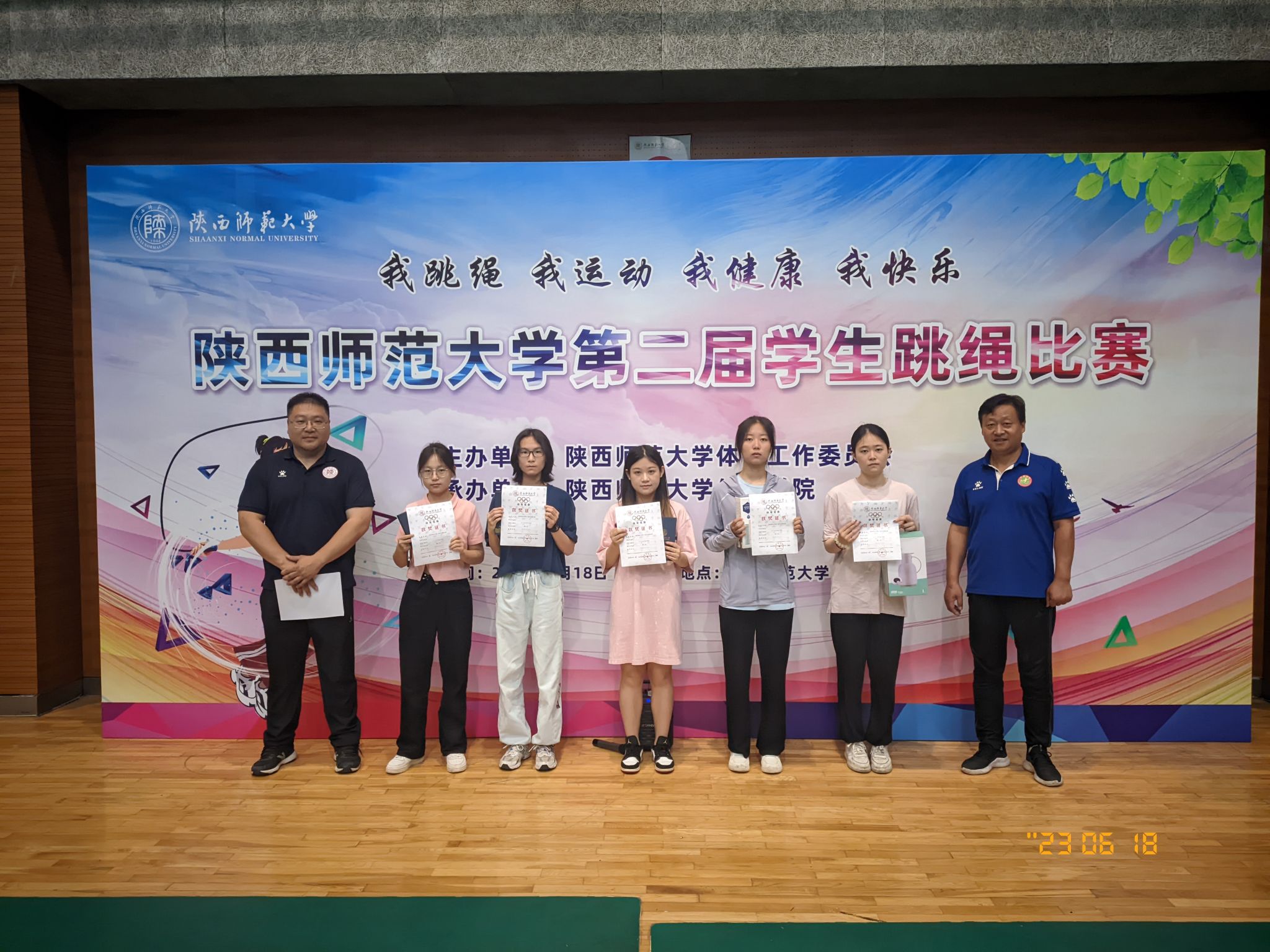833体育官方指定端