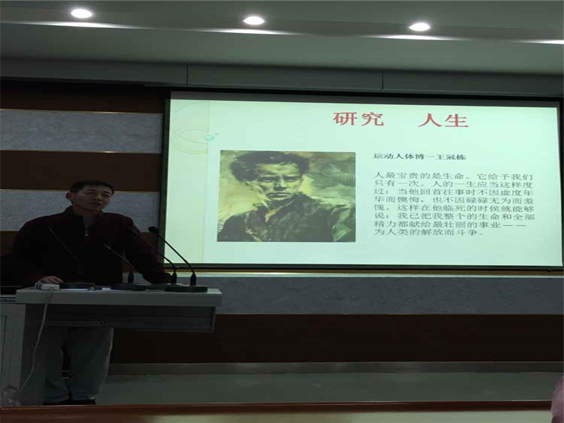 833体育安全通道图片