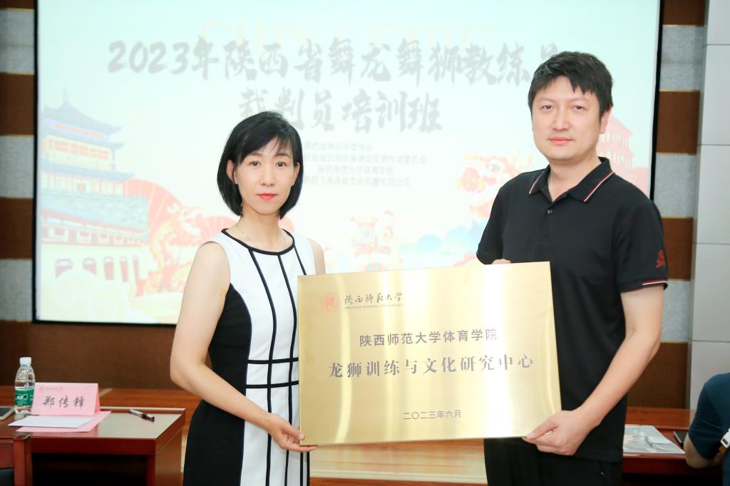 833体育赛事快讯