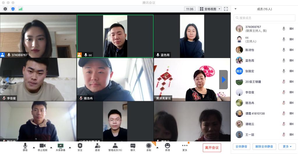 833体育欧冠直播图片