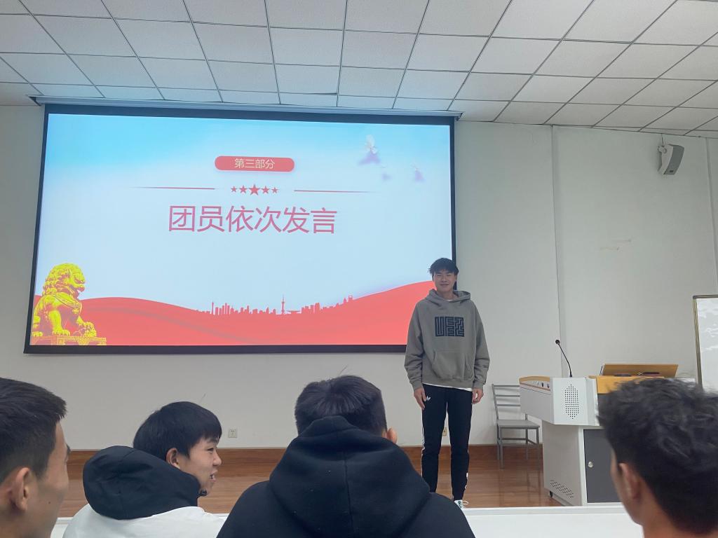 833体育直播