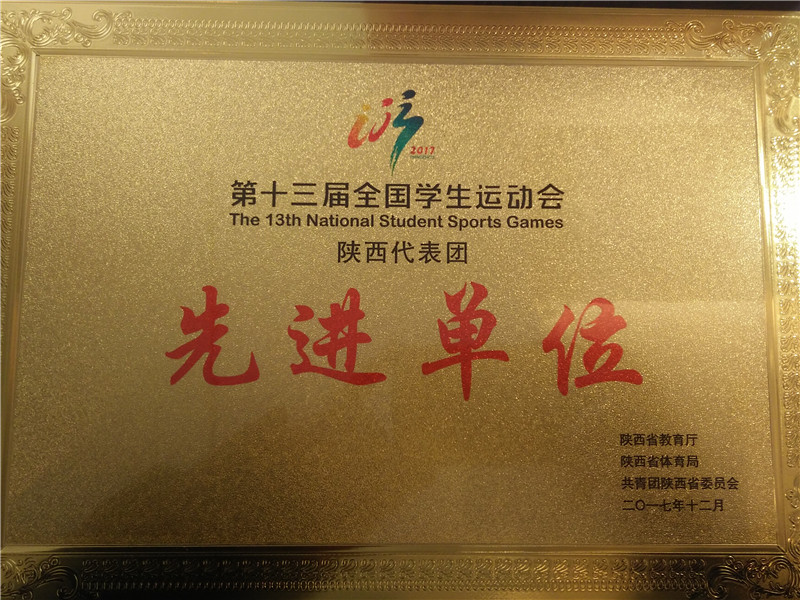 833体育体育频道图片