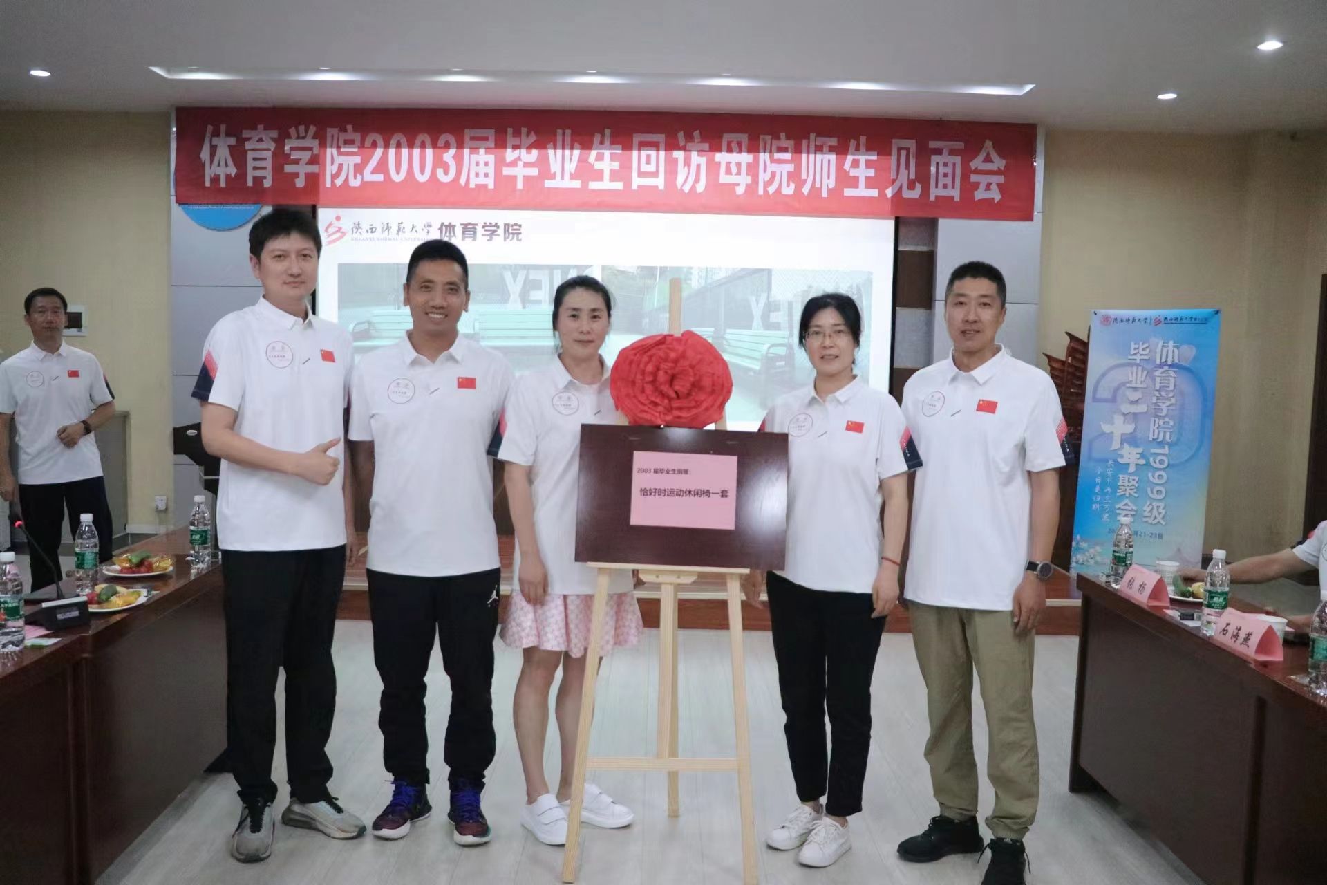 833体育备用网址图片