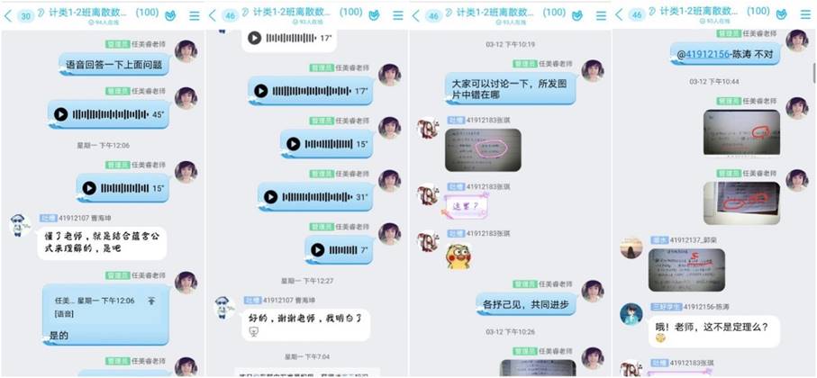 833体育赛事资讯平台