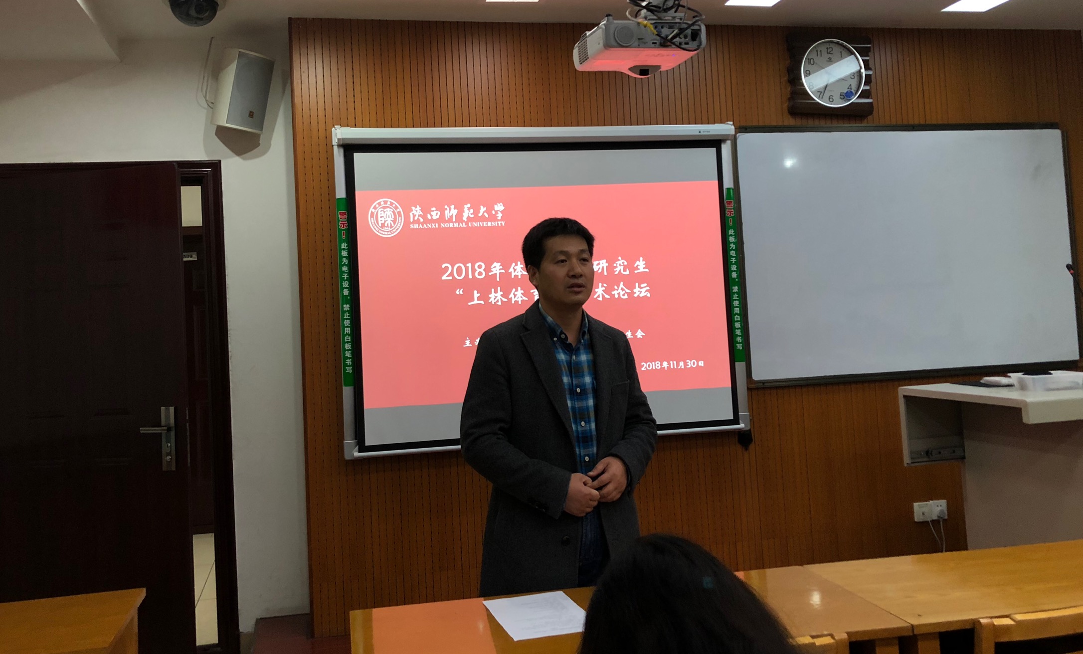 833体育官方指定端图片
