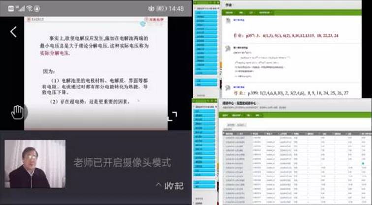 833体育备用网址