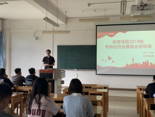 833体育平台