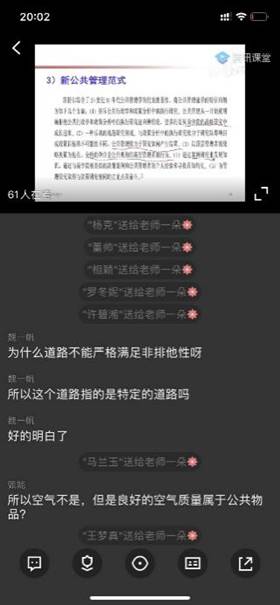 833体育客户端