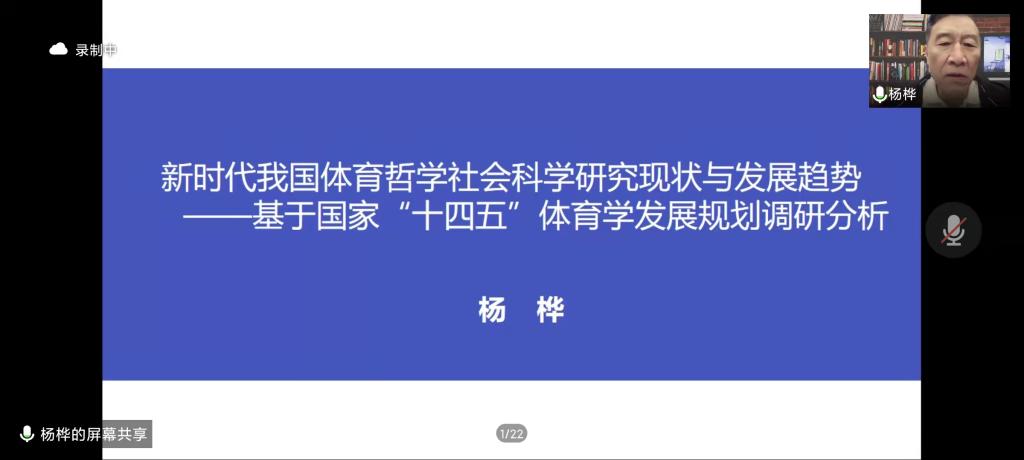 833体育稳定线路