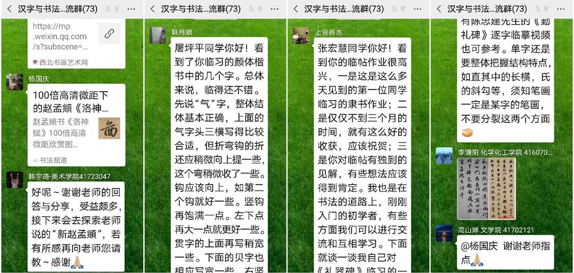 833体育加速节点