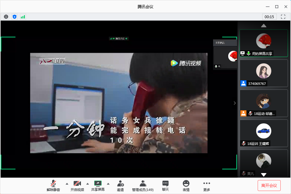 833体育安全通道
