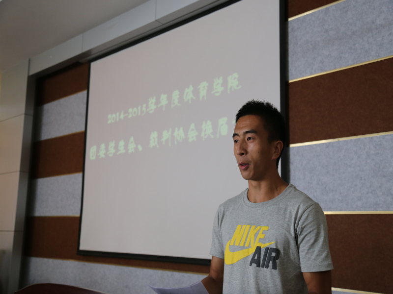 833体育官方线路