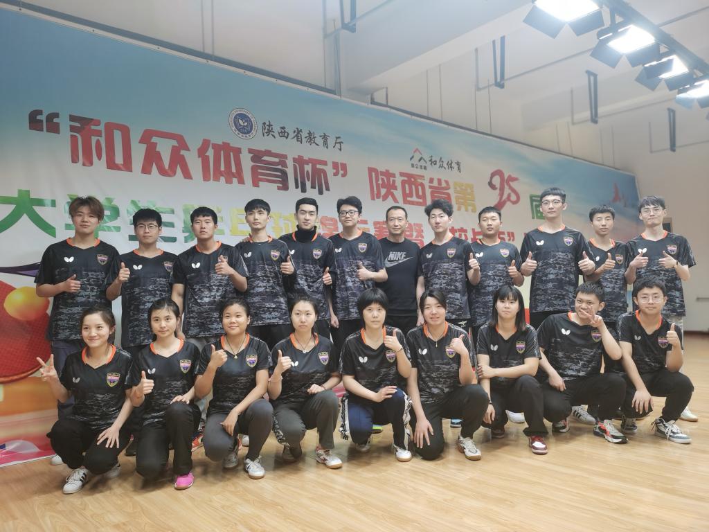 833体育官方线路图片