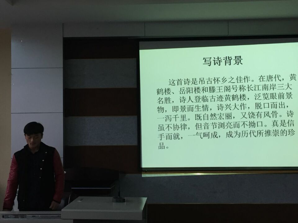 833体育欧冠直播图片