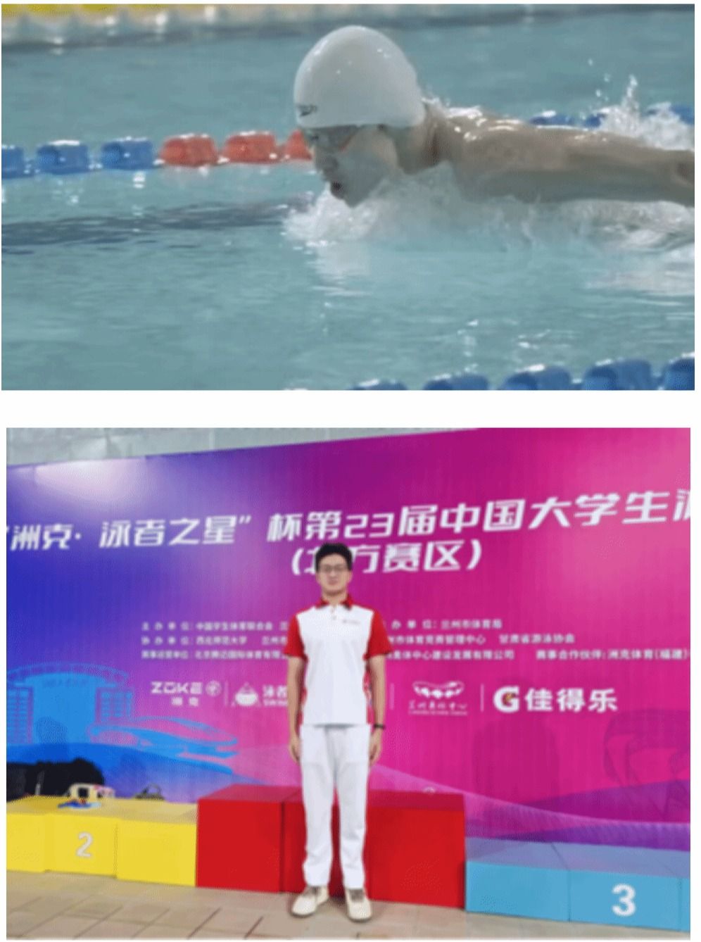 833体育官方指定端