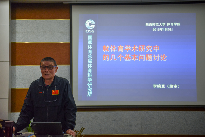 833体育客户端