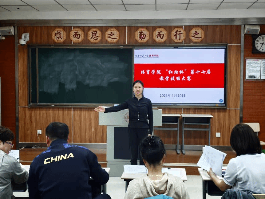 833体育官方指定端