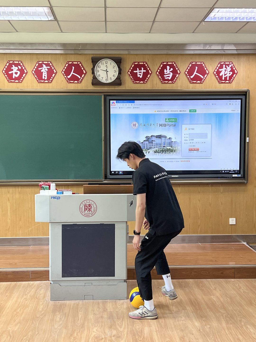833体育欧冠直播图片
