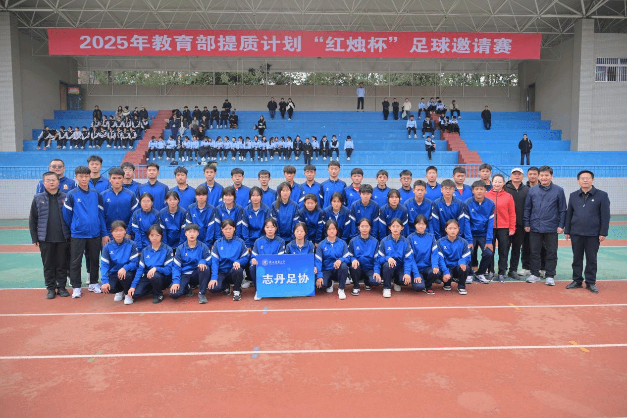 833体育安全通道图片