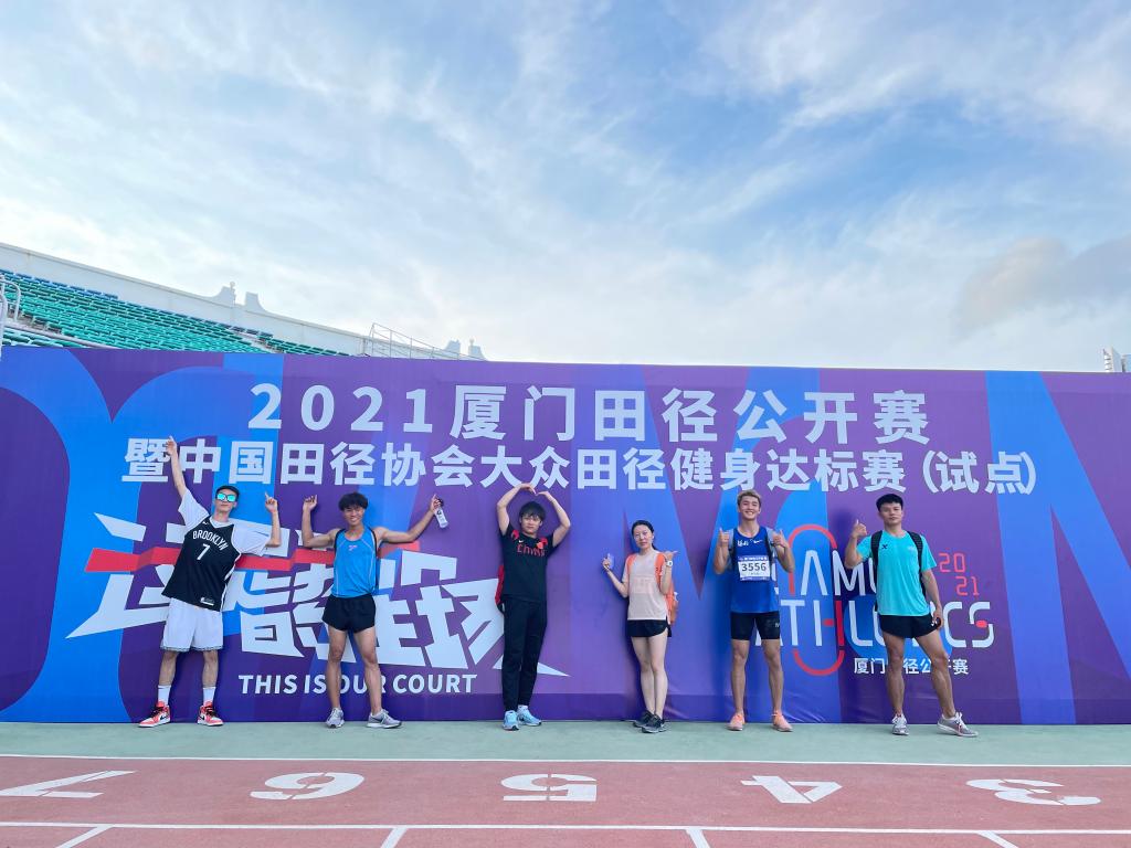 833体育官方指定端