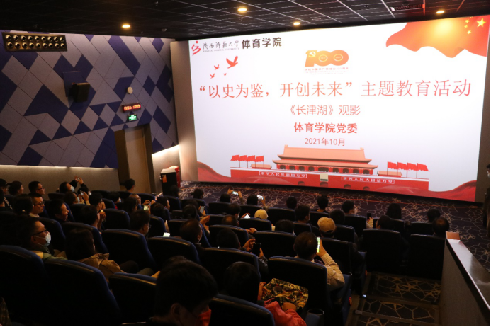 833体育官方指定端