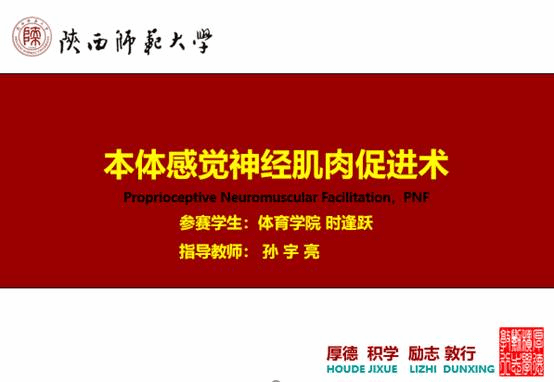 833体育备用网址