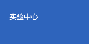 833体育体育频道图片