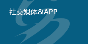 833体育超级联赛图片